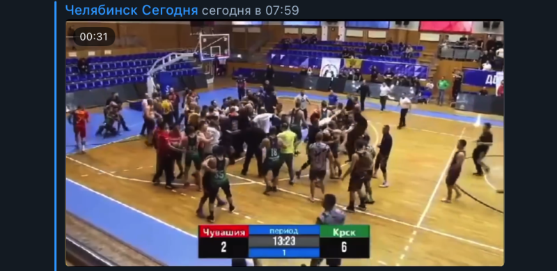    Фото: тг-канал "Челябинск Сегодня".