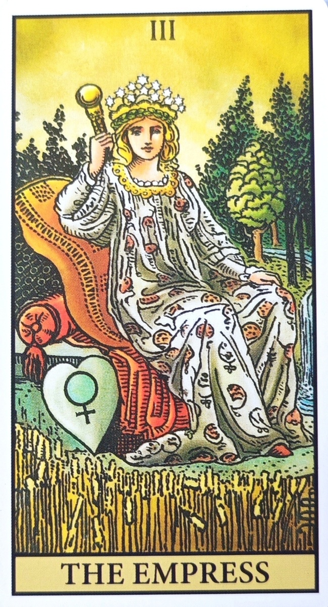 Императрица