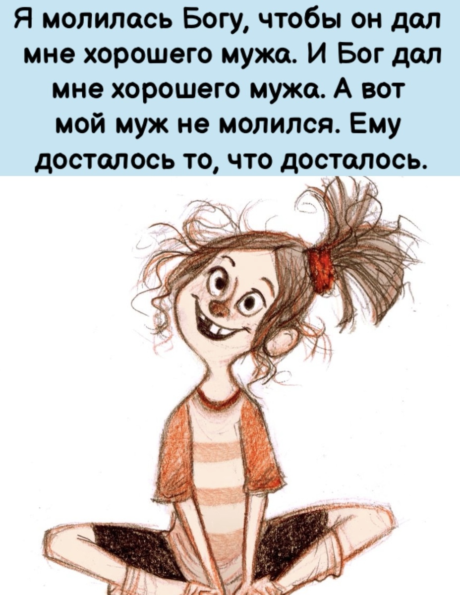 -11