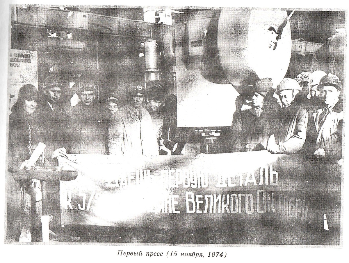 Из книги Казакова Б. В. «Твоя строка в историю», изданной в Набережных Челнах в 2001 году.