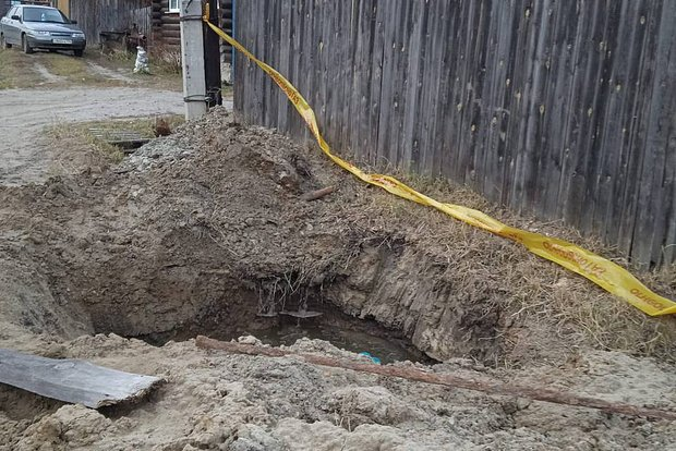 Фото: Telegram-канал Прокуратуры Свердловской области 
