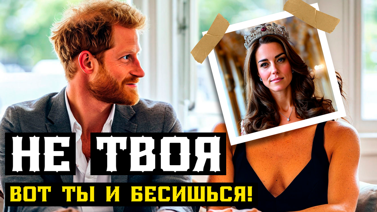 Коллаж автора