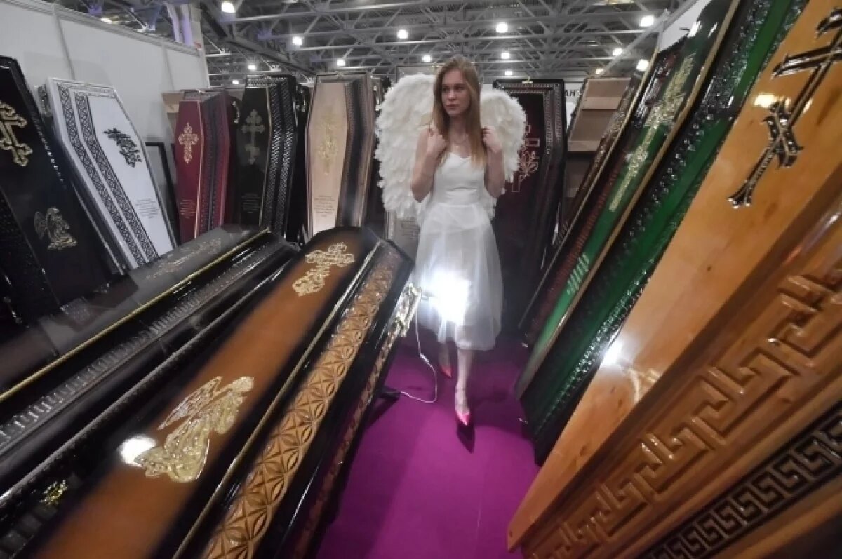    Стоимость услуг гроботерапии доходит до нескольких миллионов рублей.