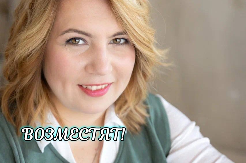 Приемные родители могут требовать проценты за несвоевременную выплату вознаграждения  
