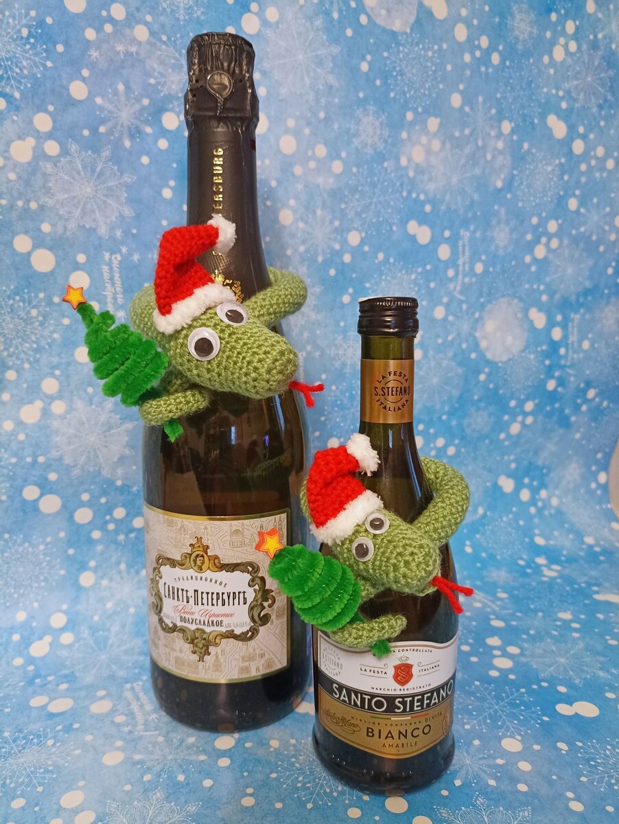 Чехол на шампанское крючком