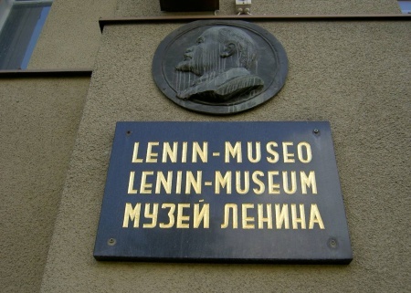    В Финляндии закрыли музей Ленина