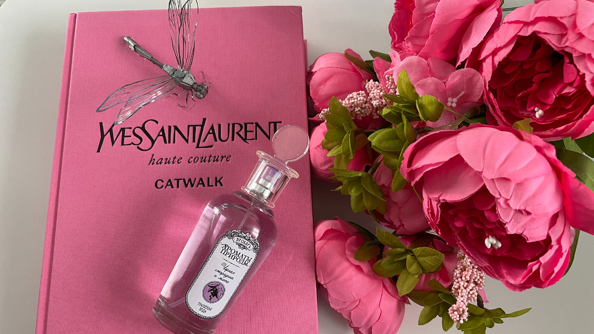  Black currant and Mint Brocard