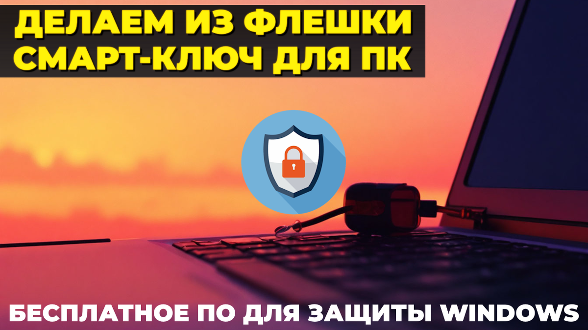 Обложка выпуска...