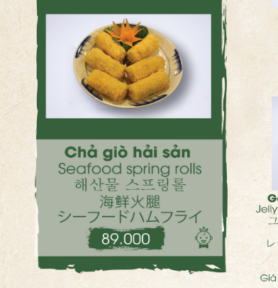 Жаренные спрингг роллы (фото забыл сделать, поэтому из меню)