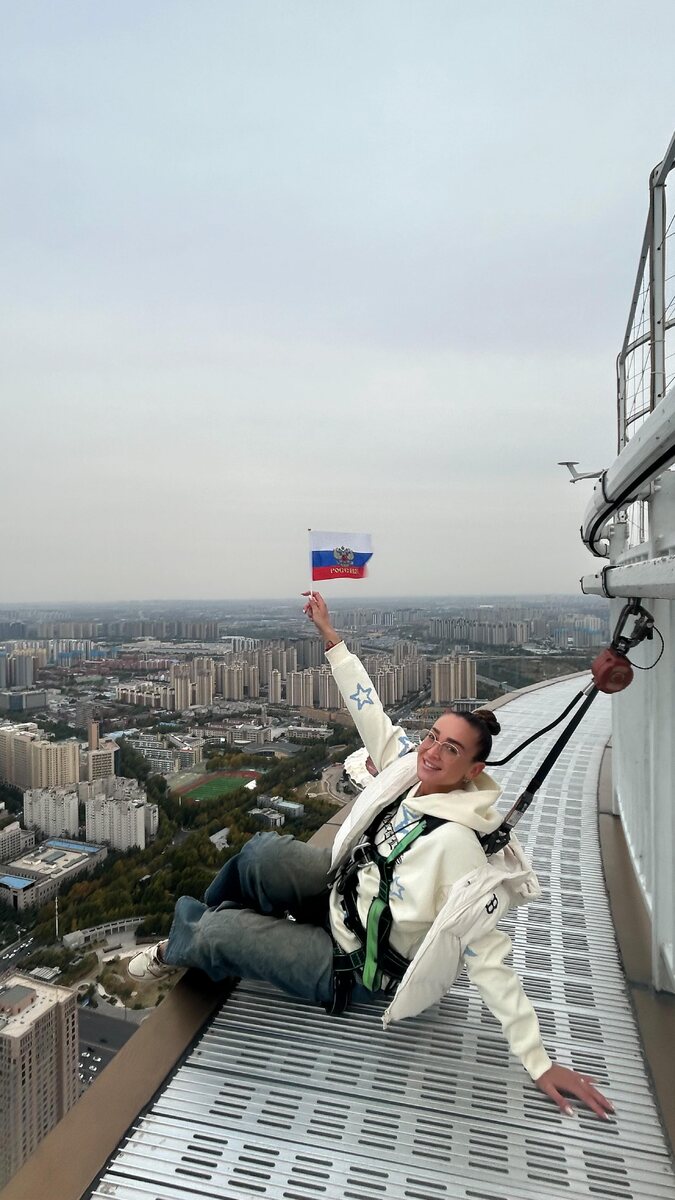 Ольга Бузова. Фото: соцсети/@buzova86