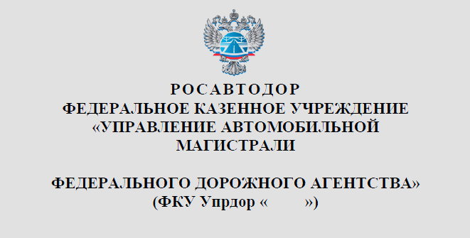 (да-да, выделяют «сто тысяч миллионов крон», а на букве «ё» экономят)