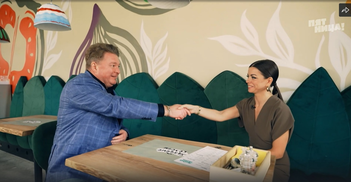 Денис Иванов и Алена Евсейчева. Фото: скриншот RuTube