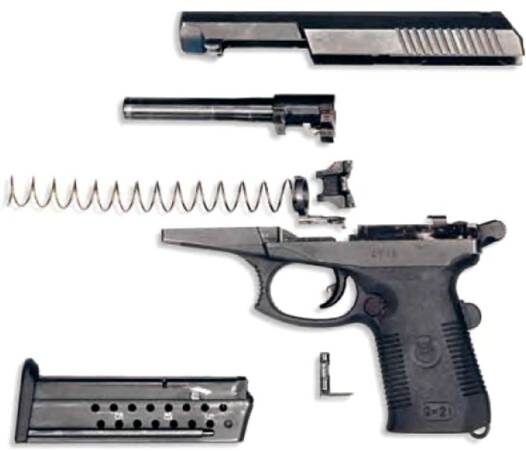 Неполная разборка пистолета СПС