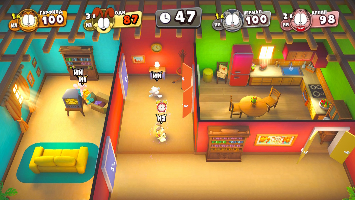 Garfield Lasagna Party