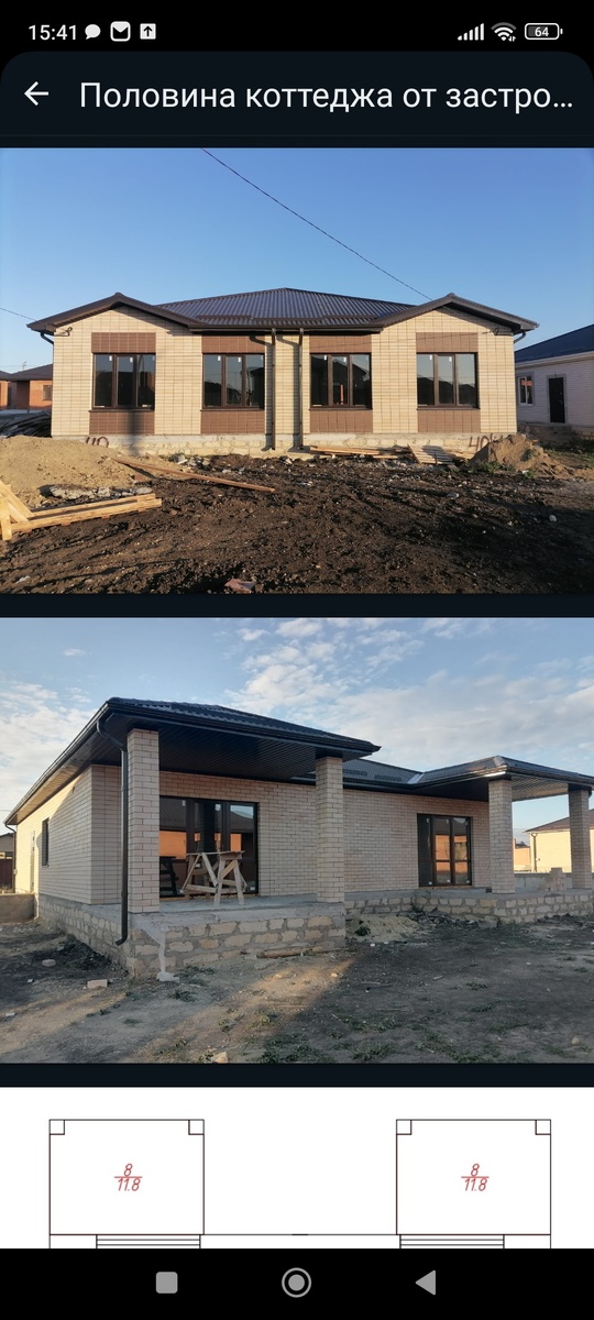 Один из предлагаемых домов, правда в соседней области