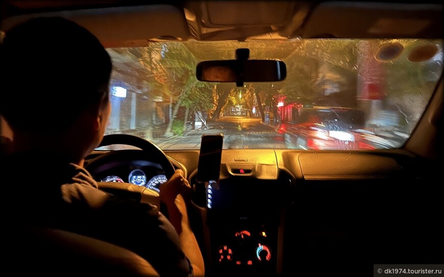 © dk1974.tourister.ru