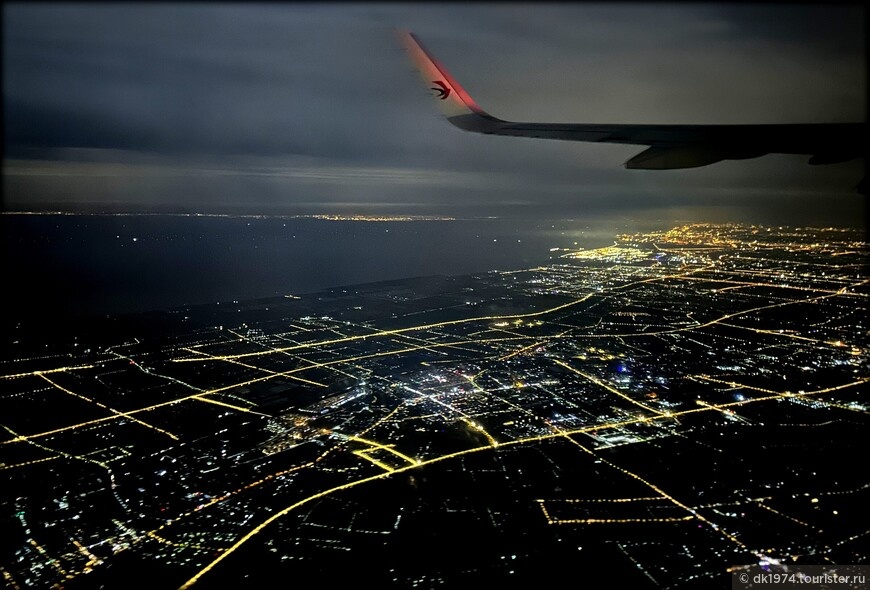 © dk1974.tourister.ru