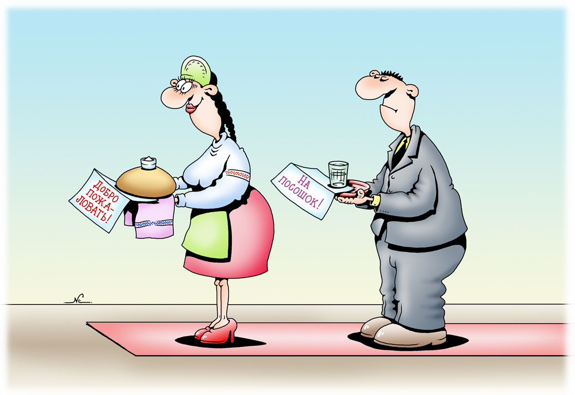 художник Игорь Кийко (изображение из открытого источника яндекс-картинки)