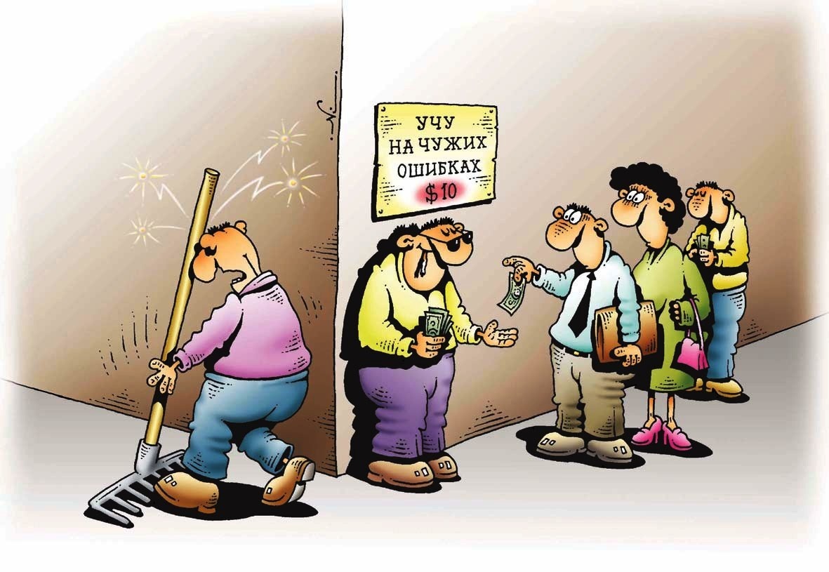 художник Игорь Кийко (изображение из открытого источника яндекс-картинки)