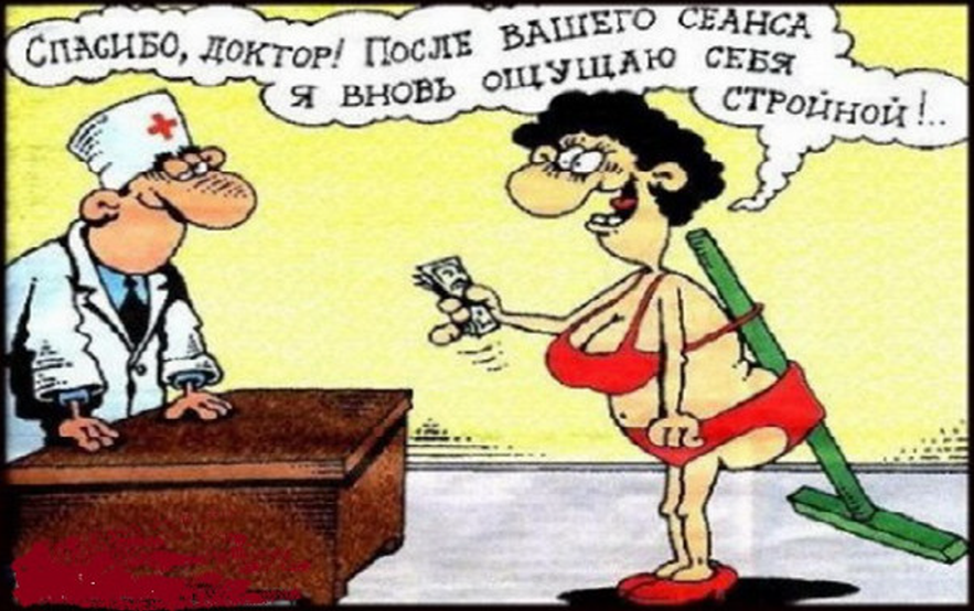 художник Игорь Кийко (изображение из открытого источника яндекс-картинки)