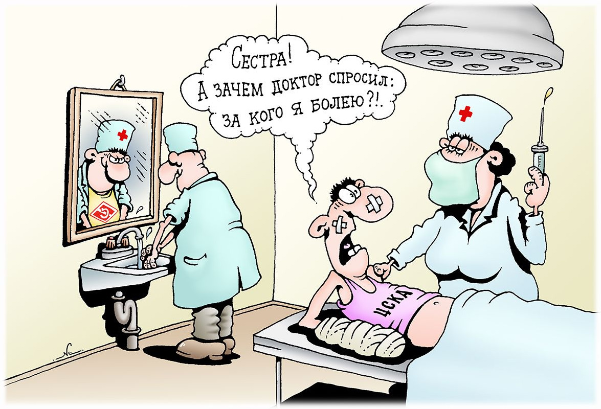 художник Игорь Кийко (изображение из открытого источника яндекс-картинки)