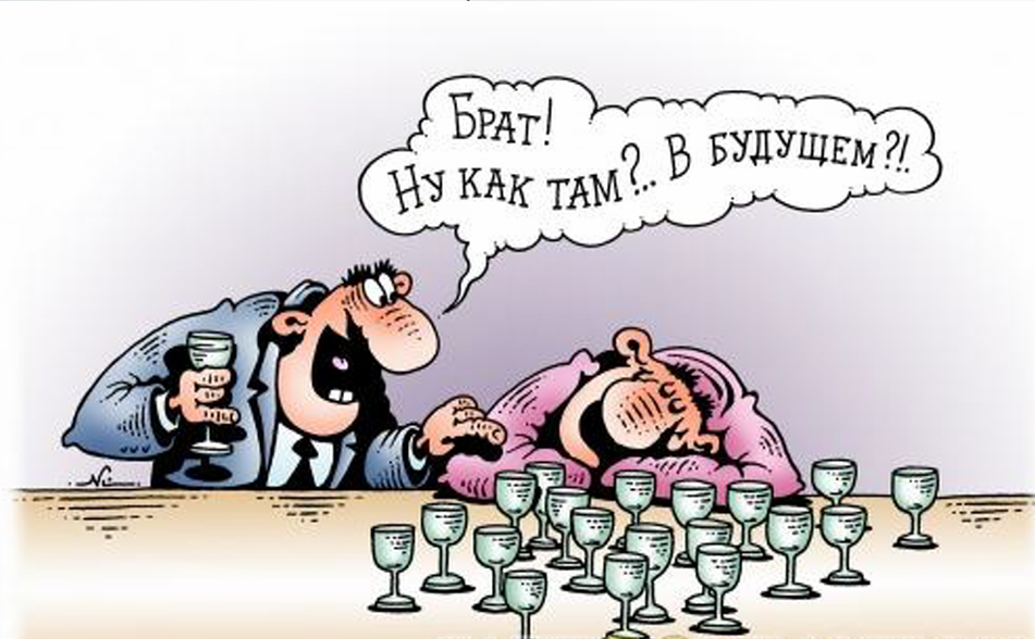 художник Игорь Кийко (изображение из открытого источника яндекс-картинки)