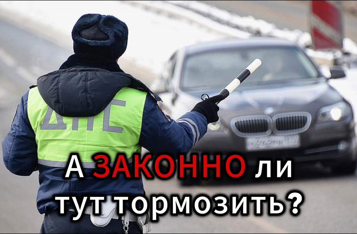 Прямо на мосту!