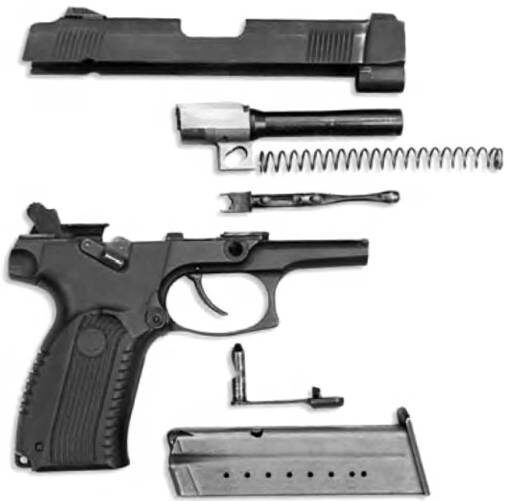 Неполная разборка пистолета ПЯ