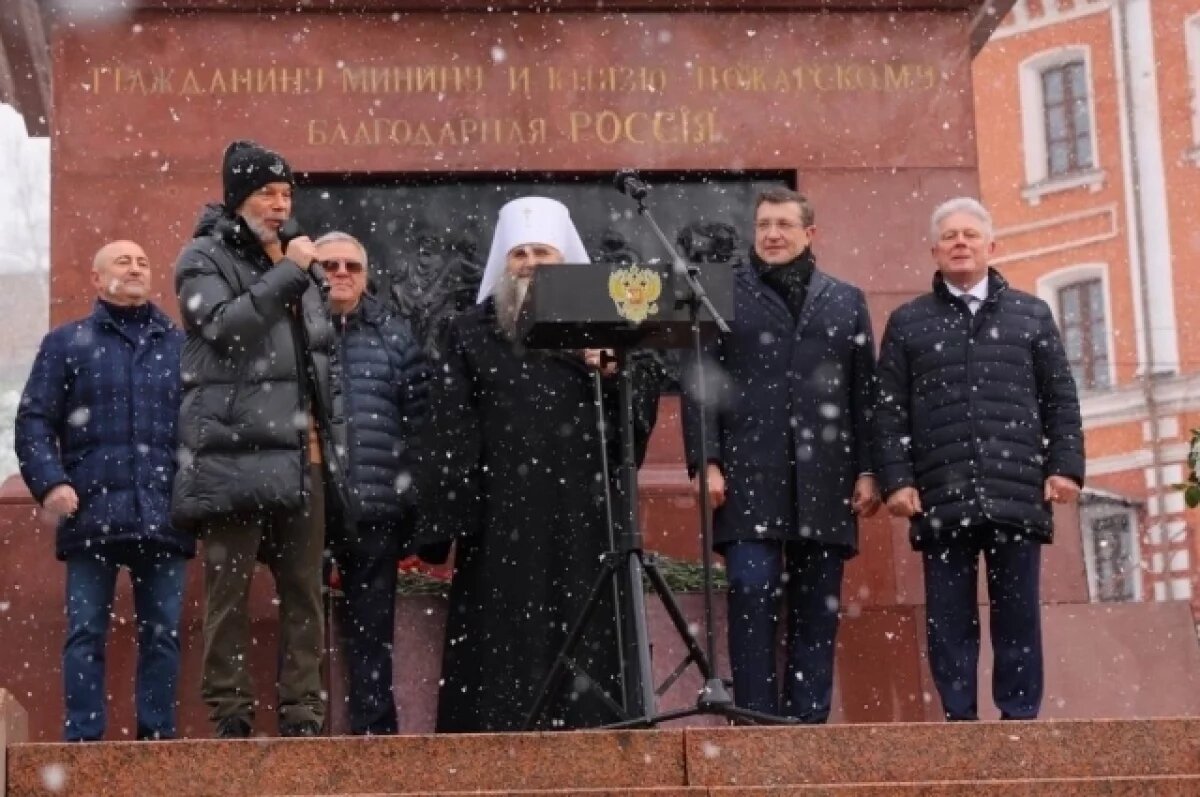    Олег Газманов выступил перед нижегородцами на площади Народного Единства