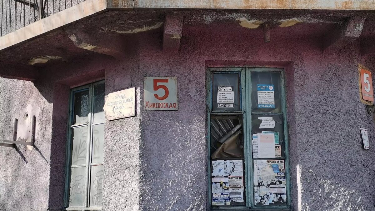     Автор: Эмилия Губарева Источник: atas.info