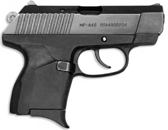 Пистолет МР-448С «Скиф-Мини»