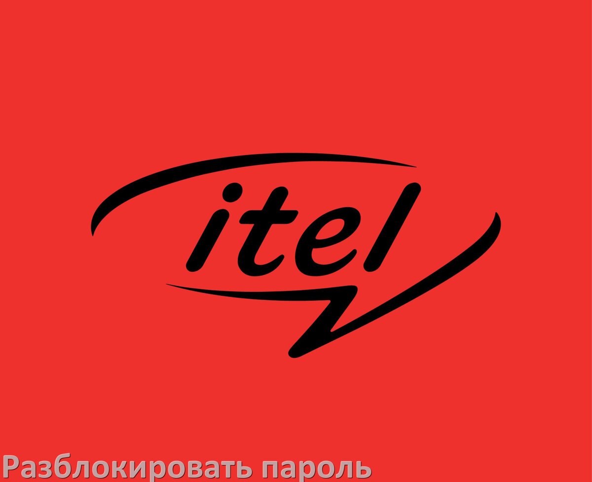 
Как разблокировать телефон itel если забыл пароль и без потери данных в Android 15, 14, 13, 12