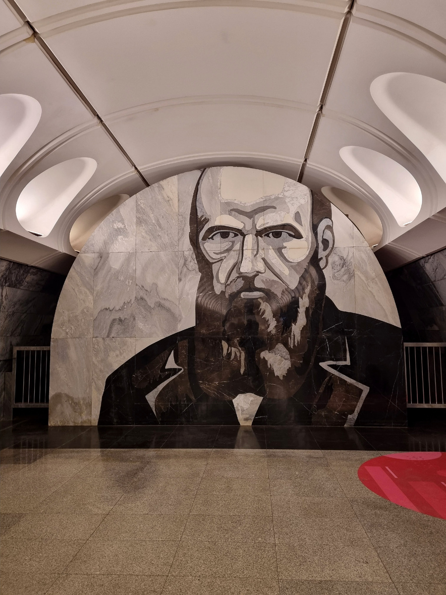 Станция метро Достоевская. Фото автора статьи.