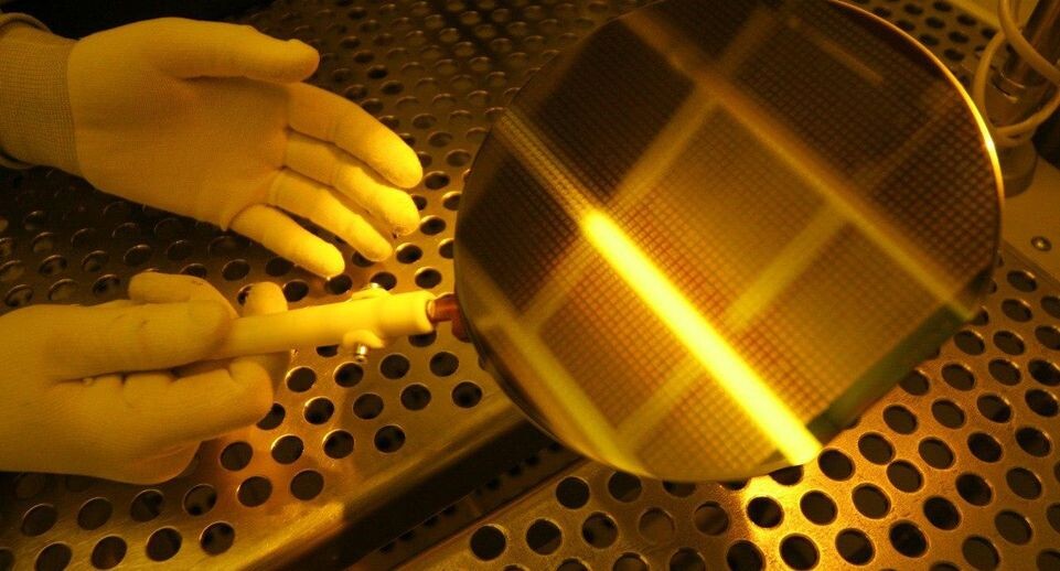     департамент инвестиционной и промышленной политики Москвы