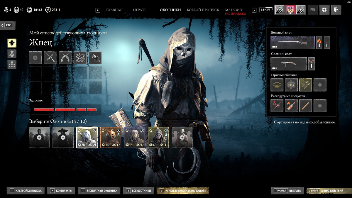 Интерфейс получился спорным - нативным его точно не назовешь, к нему тоже нужно долго привыкать