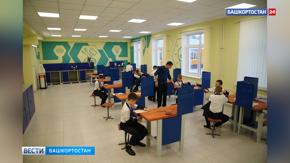    В селе Иглино в Башкирии открыли новую школу, построенную по нацпроекту «Образование»