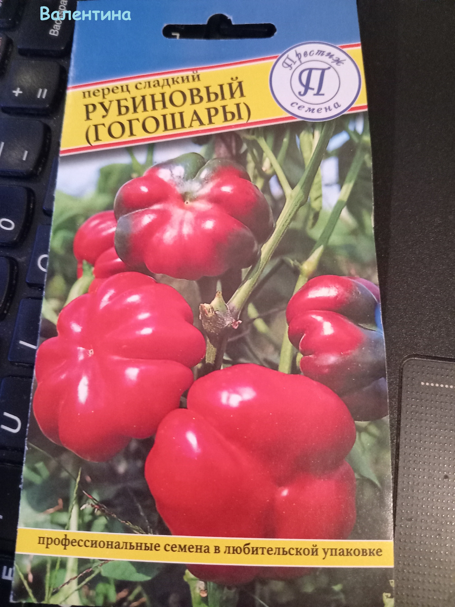 Такие симпатичные на картинке. 