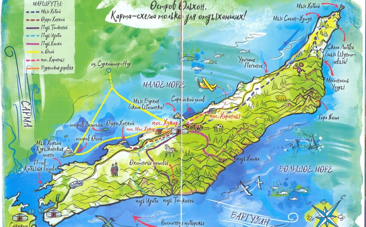 Очень оригинальная карта