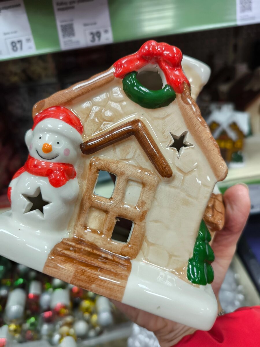 Фото из личного архива