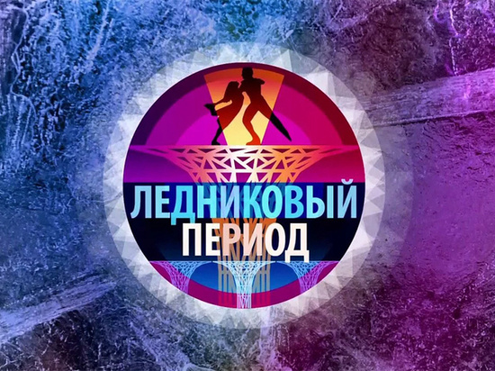 Картинка из Интернета 