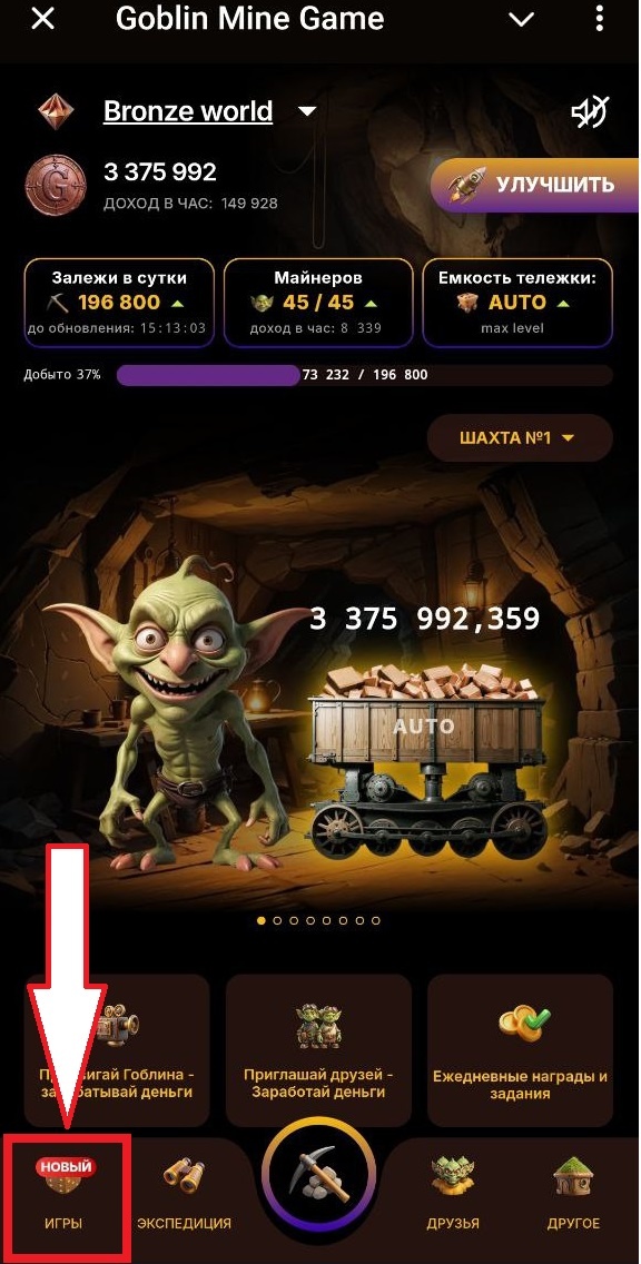 More Less вот тут :-)