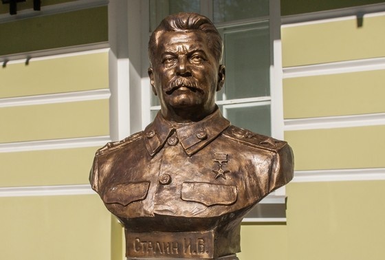    Москва. Бюст Иосифа Сталина