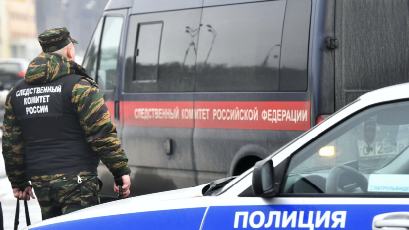   РИА Новости