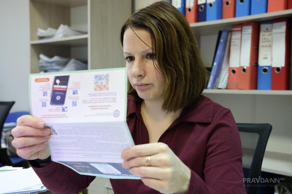    Разделение счетов удобно, если у квартиры несколько хозяев и они не желают вести общее хозяйство.