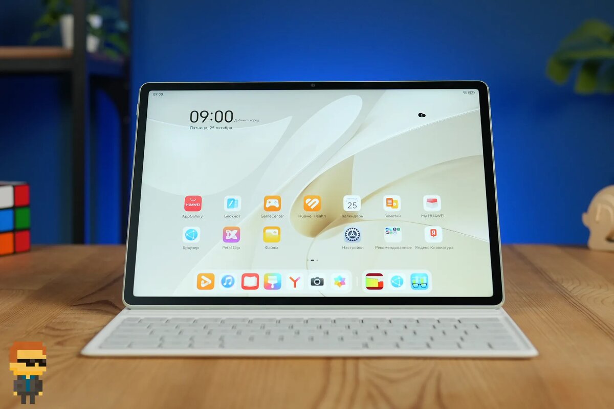 HUAWEI MatePad 12 X PaperMatte