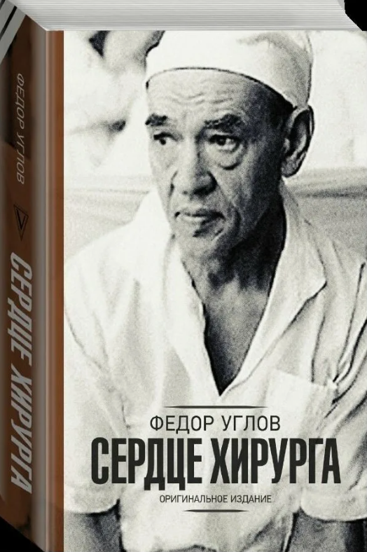 скрин с market.yandex.ru