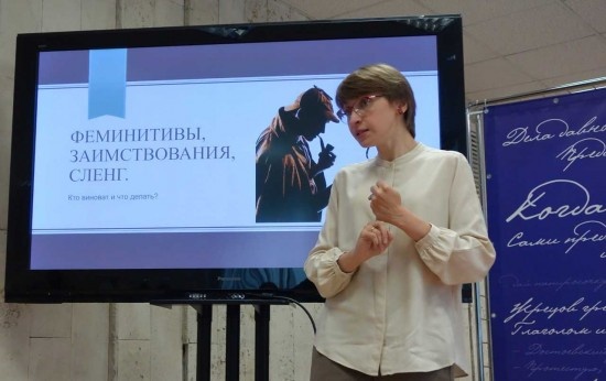    Фото: Екатерина Волковицкая