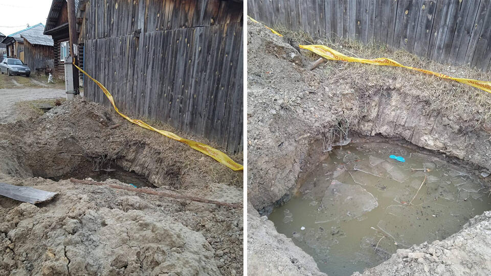 Фото: © t.me/ПРОКУРАТУРА СВЕРДЛОВСКОЙ ОБЛАСТИ