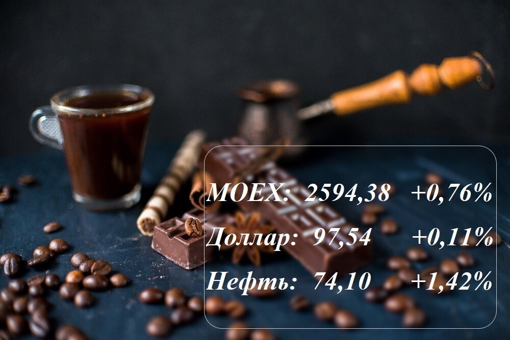 Из открытых источников