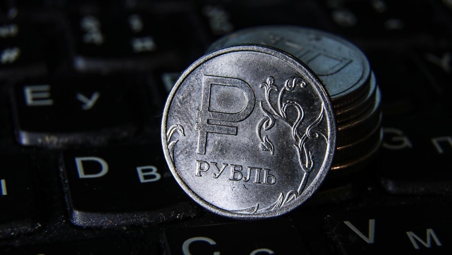    Автор фото: Сергей Коньков